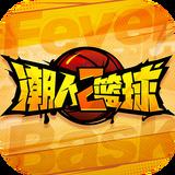 8868体育官方APP下载安装