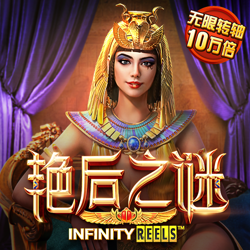 6151彩票最新开网址是什么