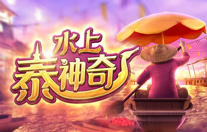 南宫28娱乐官网