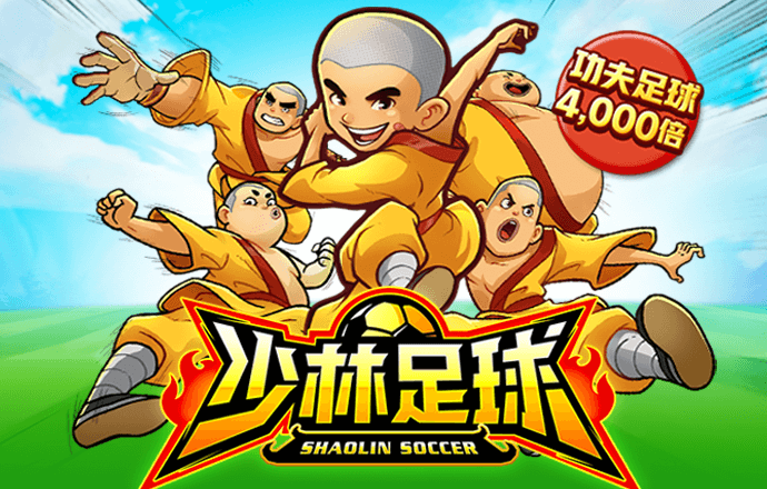 bob半岛官方下载