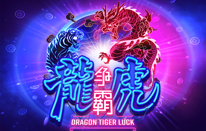 新澳49库图App