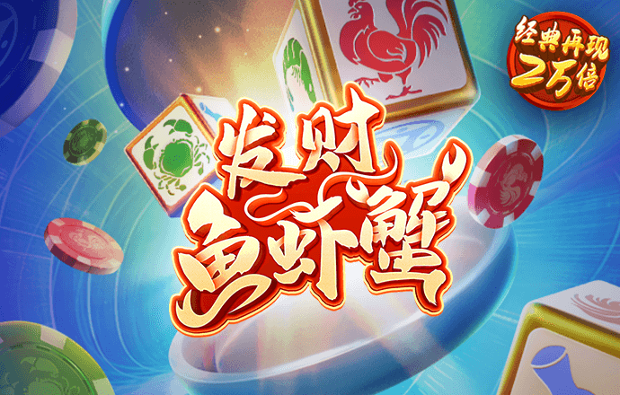 金沙1970