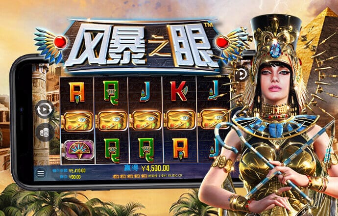 足博电竞官方网站下载