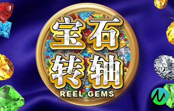 娱乐彩票平台app下载