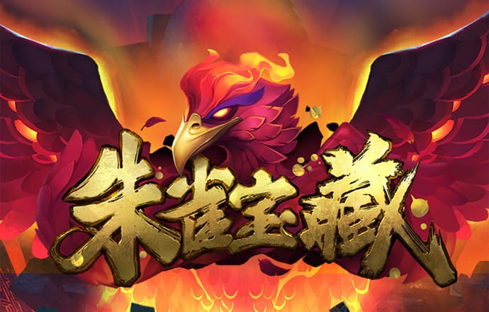 大众网澳门49彩官方网站下载