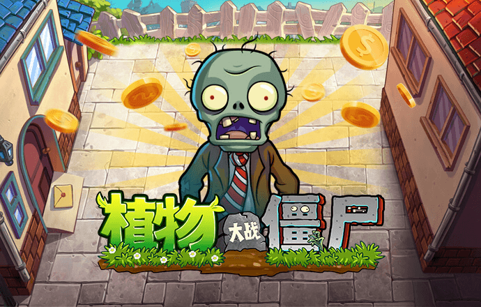 Ag真人百家家乐