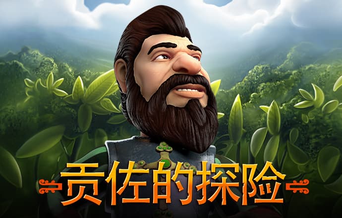 67体育下载ios
