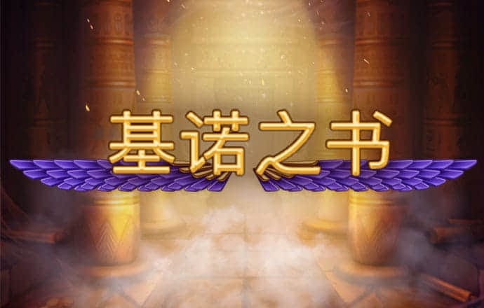 幸福宝app官网入口下载