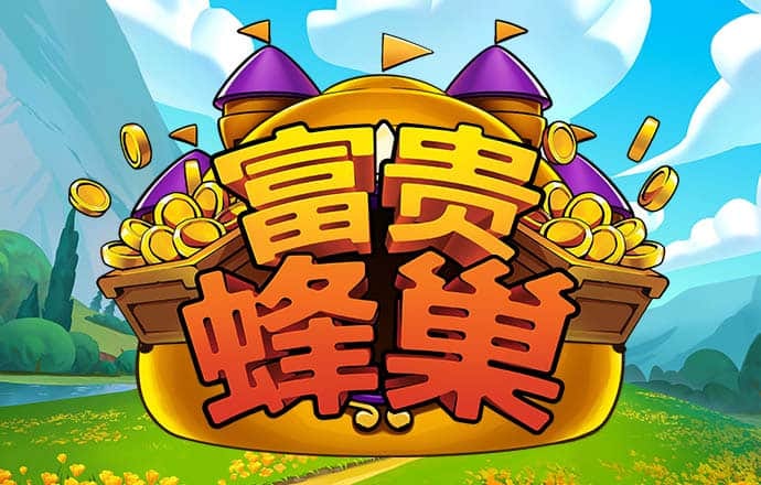 大发彩票657cc最新版本更新内容