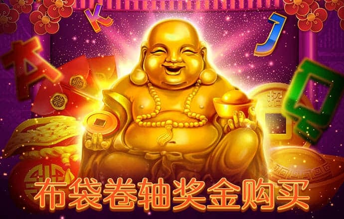 新爱体育app官网入口