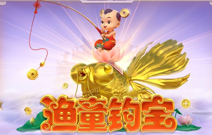 韦德官方app