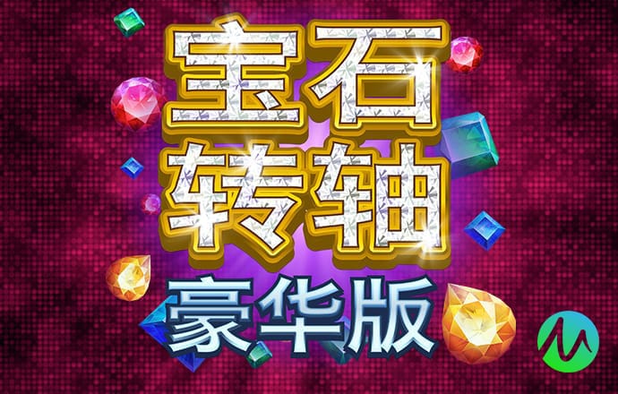 大发657cc彩票官方
